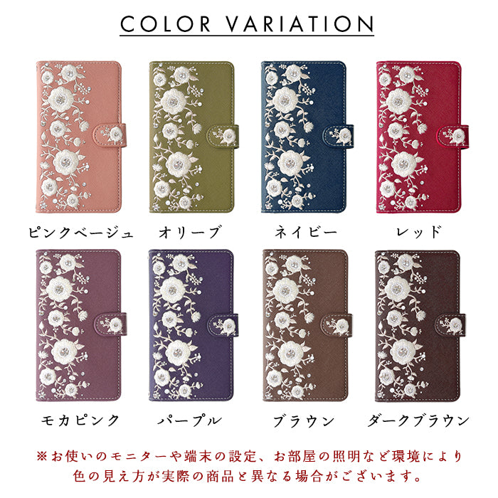 【Leo&Aoi special】 iPhone15pro iPhone 15 pro 手帳型ケース スマホケース ケース カバー 手帳型 ラインストーン付き インド 刺繍 アイフォン15プロ 【安心の返品保証付き】