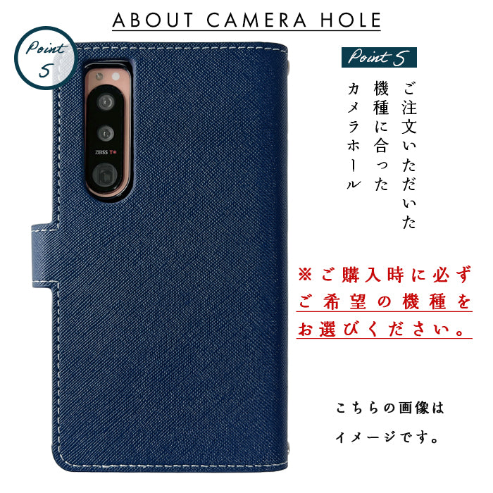 【Leo&Aoi special】 arrows We3 F-52G FCG04 M09 手帳型ケース スマホケース ケース カバー ラインストーン付き インド 刺繍 f52g アローズ ウィー3 【安心の返品保証付き】