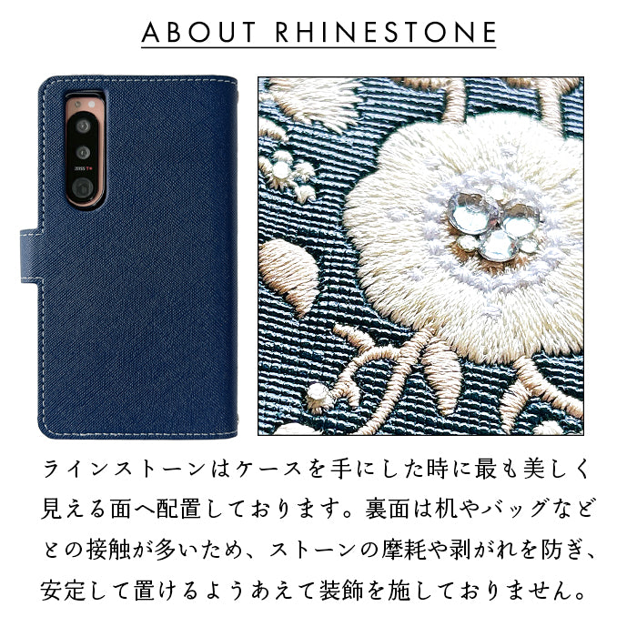【Leo&Aoi special】 arrows We3 F-52G FCG04 M09 手帳型ケース スマホケース ケース カバー ラインストーン付き インド 刺繍 f52g アローズ ウィー3 【安心の返品保証付き】