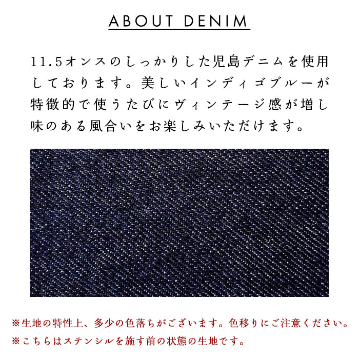 【Leo&Aoi special】 児島デニム 大きいドット ラウンド型長財布 レザー 財布 カード収納 レディース メンズ ステンシル ポルカドット 岡山 デニム 【安心の返品保証付き】