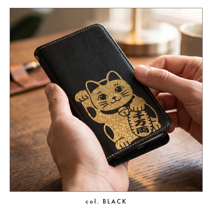 【Leo&Aoi special】 Galaxy S26 Ultra SC-53G SCG37 SM-S948Q カバー 手帳型 招き猫 ステッカー 手帳型ケース sc53g ギャラクシー スマホケース 【安心の返品保証付き】