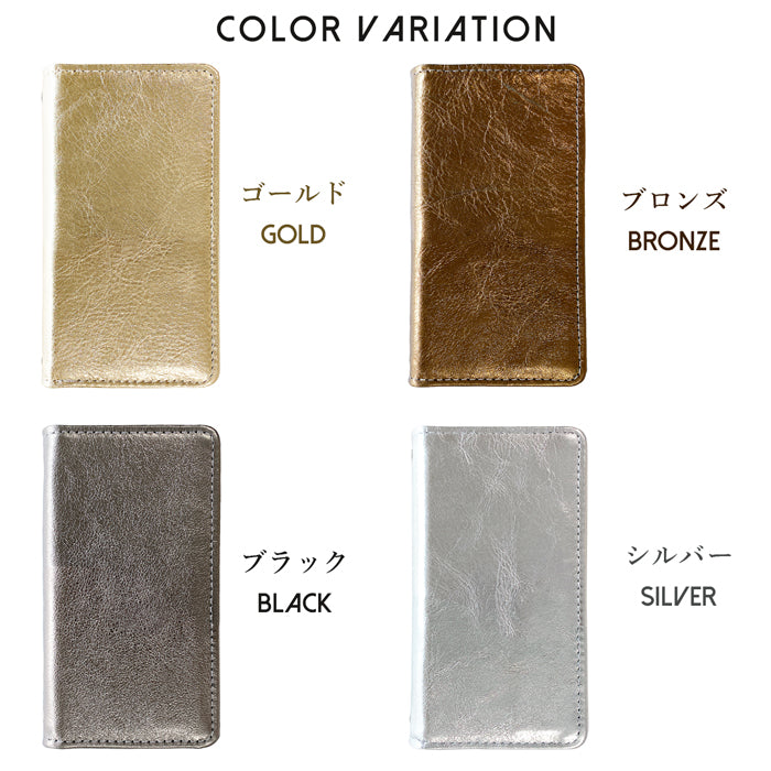 【Leo&Aoi special】 GALAXY S23 SC-51D SCG19 sc51d galaxys23 ギャラクシー 手帳型ケース ケース カバー 手帳型カバー スマホケース 本革 メタリック 【安心の返品保証付き】