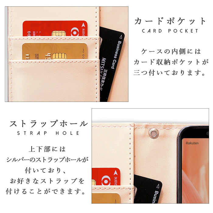 【Leo&Aoi special】 GALAXY S23 SC-51D SCG19 sc51d galaxys23 ギャラクシー 手帳型ケース ケース カバー 手帳型カバー スマホケース 本革 メタリック 【安心の返品保証付き】