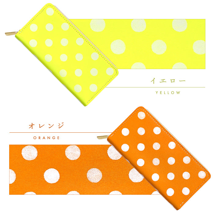 【Leo&Aoi special】 本革 大きいドット ネオン ラウンド型長財布 レザー 財布 カード収納 レディース メンズ ステンシル ポルカドット 【安心の返品保証付き】