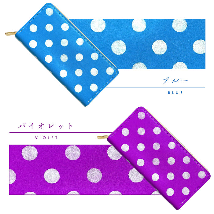 【Leo&Aoi special】 本革 大きいドット ネオン ラウンド型長財布 レザー 財布 カード収納 レディース メンズ ステンシル ポルカドット 【安心の返品保証付き】