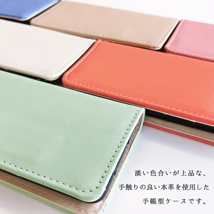 【Leo&Aoi special】 GALAXY A54 5G SC-53D SCG21 sc53d ギャラクシー galaxya54 カバー 手帳型カバー 本革 パステル スマホケース ケース 手帳型ケース 【安心の返品保証付き】