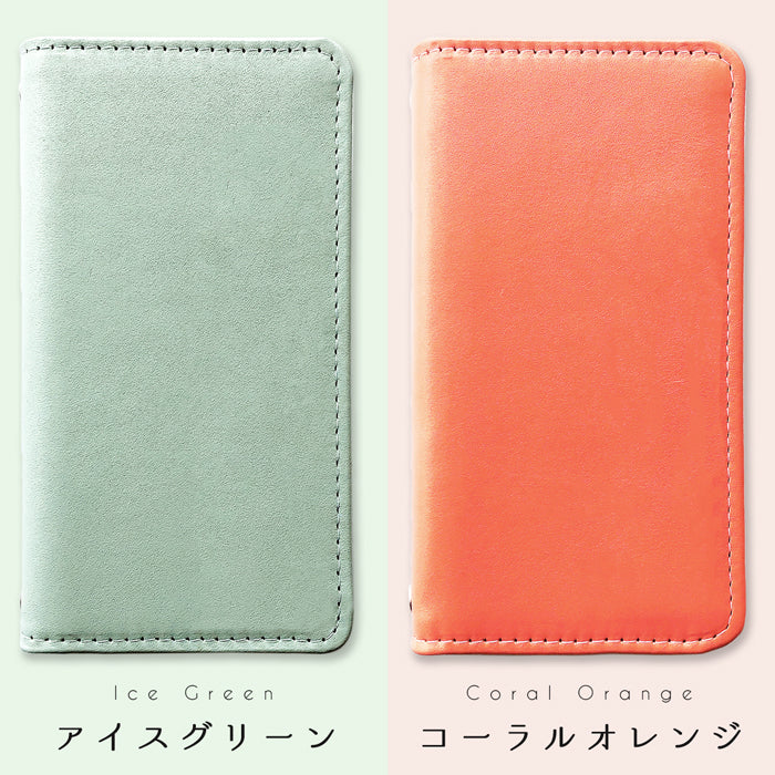 【Leo&Aoi special】 Xperia 1 IV SO-51C SOG06 A201SO so51c エクスペリア カバー 手帳型カバー 本革 パステル スマホケース ケース 手帳型ケース 【安心の返品保証付き】