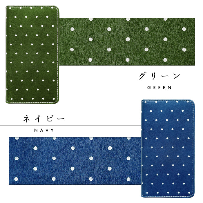 【Leo&Aoi special】  栃木レザー 本革 小さい ドット スマホケース 手帳型ケース 100機種以上対応