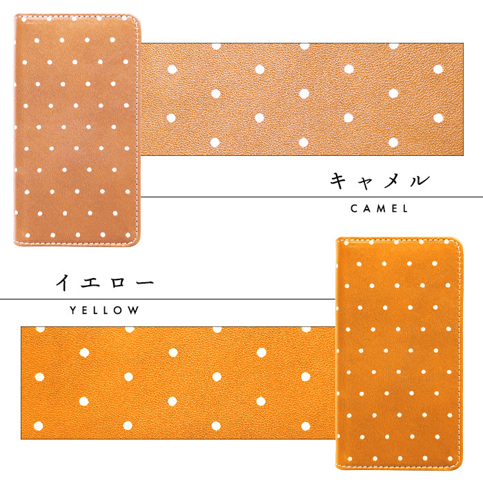 【Leo&Aoi special】 AQUOS sense7 ケース 手帳型 SH-53C SHG10 SH-M24 カバー 栃木レザー 本革 小さい ドット 手帳型ケース shm24 sh53c アクオス センス7 スマホケース 【安心の返品保証付き】