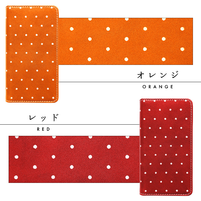 【Leo&Aoi special】 arrows Alpha F-51F M08 ケース 栃木レザー 本革 小さい ドット 手帳型ケース f51f アローズ アルファ スマホケース 【安心の返品保証付き】