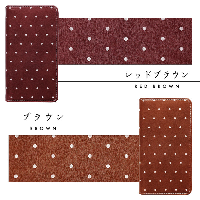 【Leo&Aoi special】  栃木レザー 本革 小さい ドット スマホケース 手帳型ケース 100機種以上対応