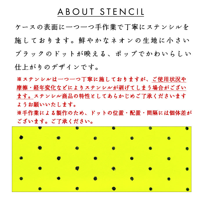 【Leo&Aoi special】 iPhone16pro iPhone 16 pro ケース カバー 手帳型 本革 小さい 黒 ドット ネオン 手帳型ケース アイフォン16プロ スマホケース 【安心の返品保証付き】