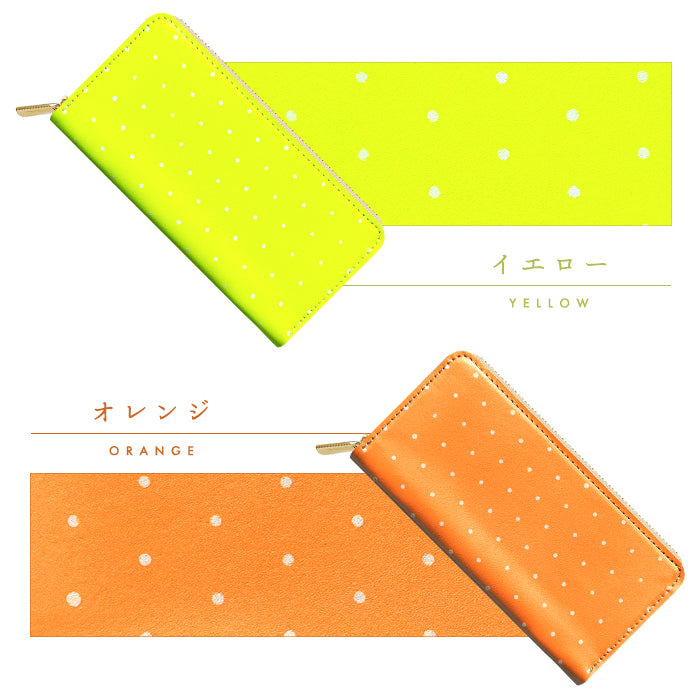【Leo&Aoi special】 本革 小さいドット ネオン ラウンド型長財布 レザー 財布 カード収納 レディース メンズ ステンシル ポルカドット 【安心の返品保証付き】
