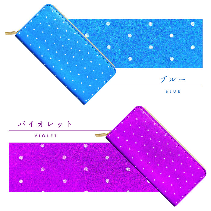 【Leo&Aoi special】 本革 小さいドット ネオン ラウンド型長財布 レザー 財布 カード収納 レディース メンズ ステンシル ポルカドット 【安心の返品保証付き】