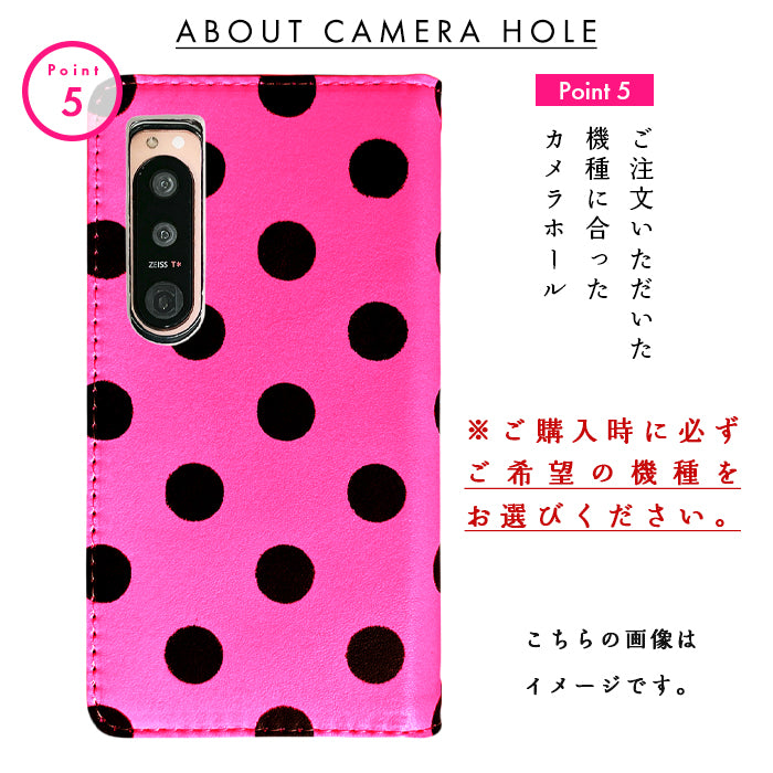 【Leo&Aoi special】 本革 大きい 黒 ドット ネオン スマホケース 手帳型ケース 100機種以上対応