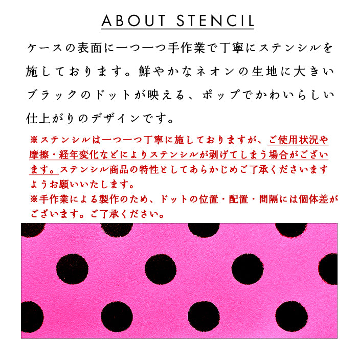 【Leo&Aoi special】 XPERIA 10 IV SO-52C SOG07 A202SO ケース スマホケース 手帳型ケース カバー 手帳型 本革 大きい 黒 ドット ネオン so52c エクスペリア 【安心の返品保証付き】