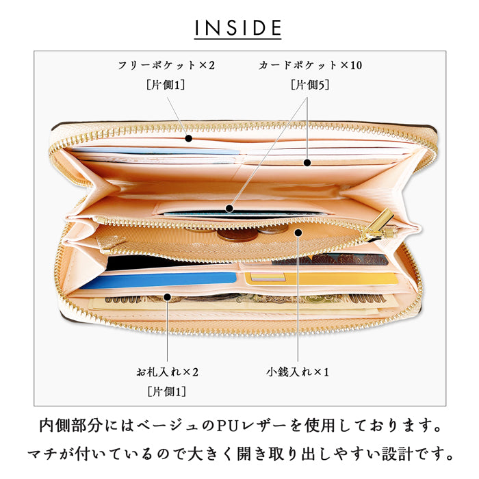【Leo&Aoi special】 本革 大きいドット 栃木レザー ラウンド型長財布 財布 カード収納 レディース メンズ ステンシル ポルカドット 【安心の返品保証付き】