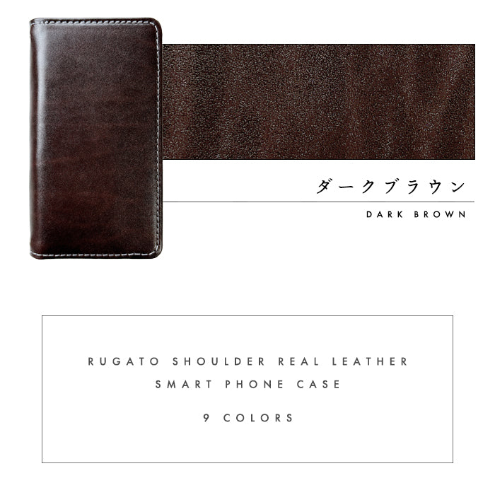【Leo&Aoi special】 GALAXY S22 SC-51C SCG13 galaxys22 docomo au sc51c ギャラクシー ケース スマホケース カバー ベルギー製 本革 匠のルガトショルダー 手帳型ケース 手帳型カバー 【安心の返品保証付き】