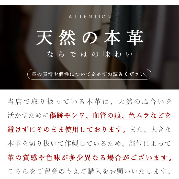【Leo&Aoi special】 iPhone 12 Pro Max iPhone12promax アイフォン 12 プロ マックス ケース スマホケース カバー ベルギー製 本革 匠のルガトショルダー 手帳型ケース 手帳型カバー 【安心の返品保証付き】