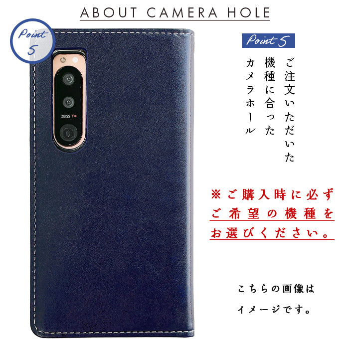【Leo&Aoi公式ショップ2号店】  七福神 ステッカー スマホケース 手帳型ケース