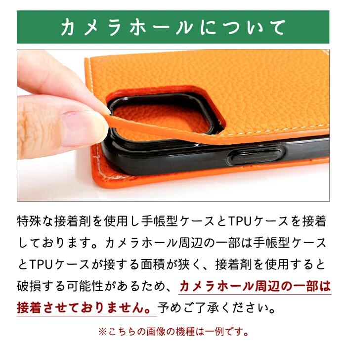 【Leo&Aoi公式ショップ2号店】  七福神 ステッカー スマホケース 手帳型ケース