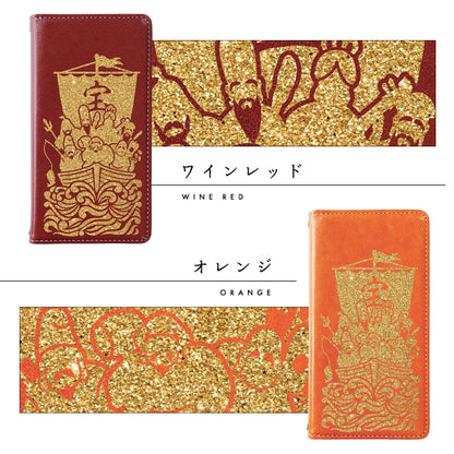 【Leo&Aoi公式ショップ2号店】  七福神 ステッカー スマホケース 手帳型ケース