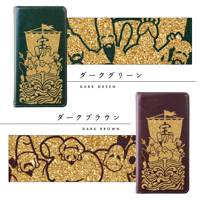【Leo&Aoi公式ショップ2号店】  七福神 ステッカー スマホケース 手帳型ケース