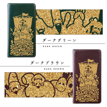 【Leo&Aoi公式ショップ2号店】  七福神 ステッカー スマホケース 手帳型ケース