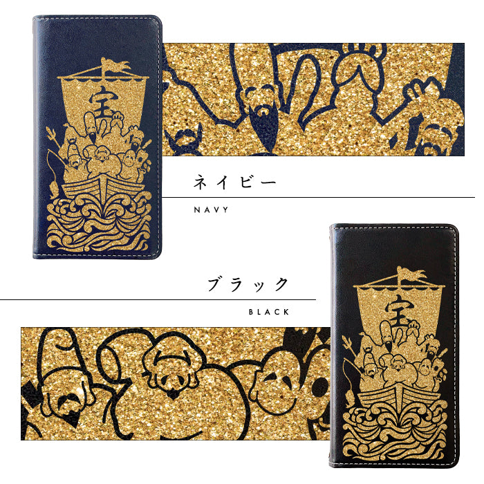 【Leo&Aoi公式ショップ2号店】  七福神 ステッカー スマホケース 手帳型ケース