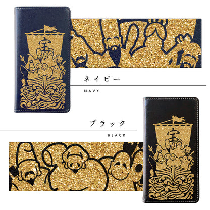 【Leo&Aoi公式ショップ2号店】  七福神 ステッカー スマホケース 手帳型ケース