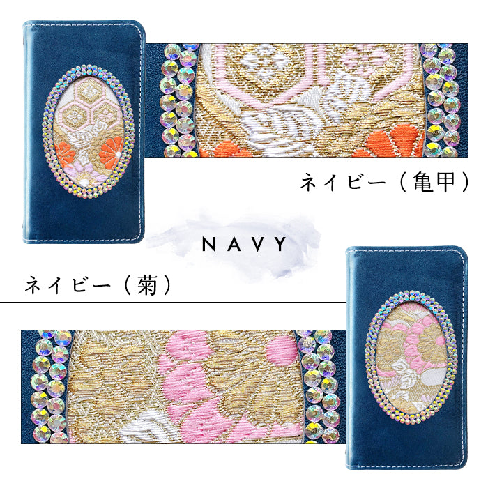【Leo&Aoi special】  栃木レザー 西陣織 本革 レザー 白地エ霞菊文 「小判」 日本製 スマホケース 手帳型ケース 100機種以上対応