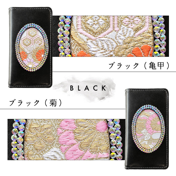 【Leo&Aoi special】 arrows Alpha F-51F M08 ケース 栃木レザー 西陣織 本革 レザー 白地エ霞菊文 「小判」 日本製 手帳型ケース f51f アローズ アルファ スマホケース 【安心の返品保証付き】