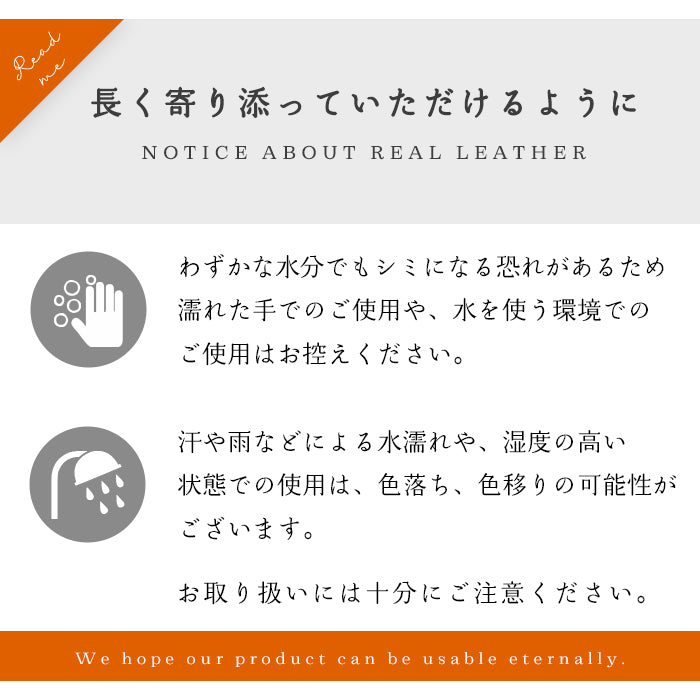 【Leo&Aoi special】  栃木レザー 西陣織 本革 レザー 白地エ霞菊文 「小判」 日本製 スマホケース 手帳型ケース 100機種以上対応