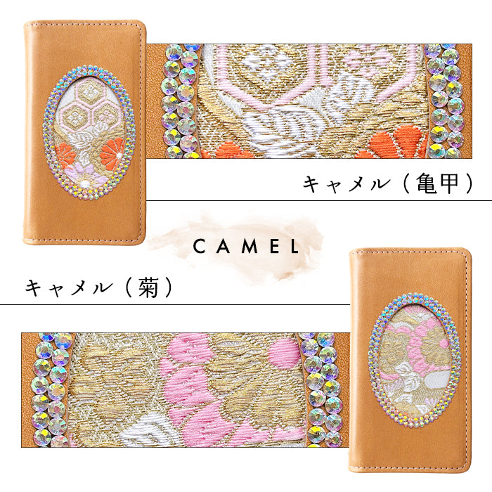 【Leo&Aoi special】 iPhone16pro ケース iPhone 16 pro カバー 手帳型 栃木レザー 西陣織 本革 レザー 白地エ霞菊文 「小判」 日本製 手帳型ケース アイフォン16プロ スマホケース 【安心の返品保証付き】