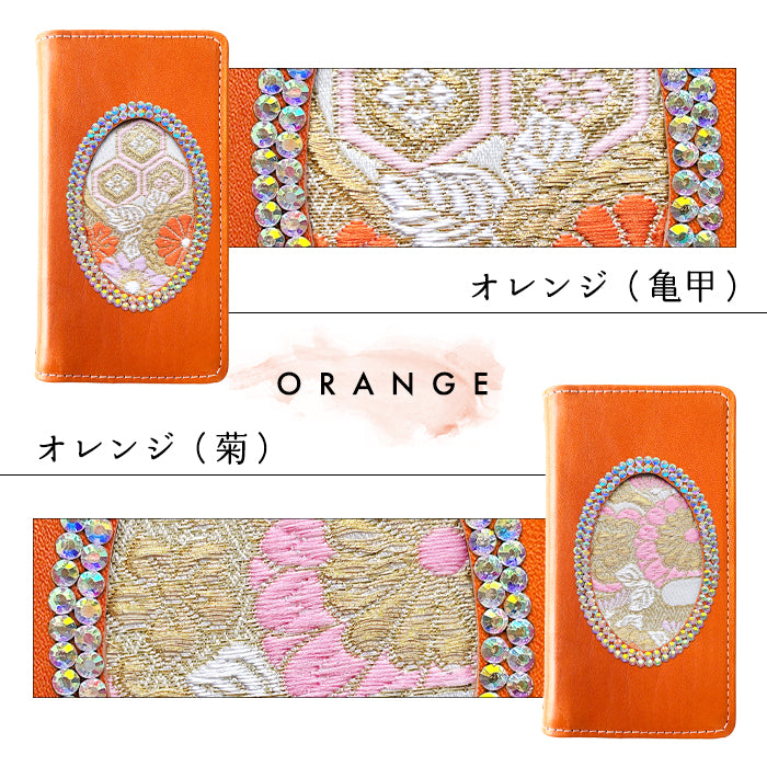 【Leo&Aoi special】 iPhone16pro ケース iPhone 16 pro カバー 手帳型 栃木レザー 西陣織 本革 レザー 白地エ霞菊文 「小判」 日本製 手帳型ケース アイフォン16プロ スマホケース 【安心の返品保証付き】