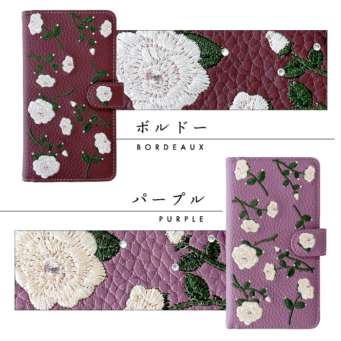 【Leo&Aoi special】  ラインストーン付き バラ 刺繍 スマホケース 手帳型ケース 100機種以上対応