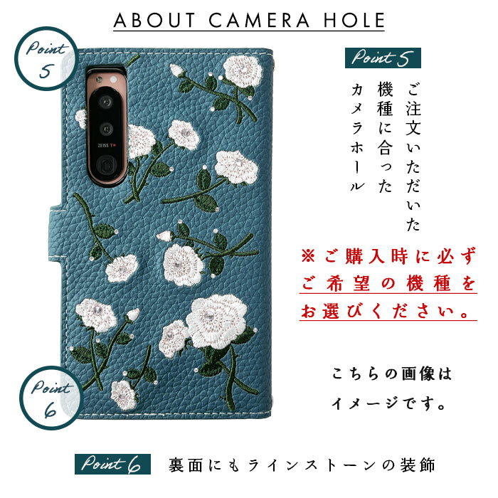 【Leo&Aoi special】 XPERIA 5 V SO-53D SOG12 XQ-DE44 ケース スマホケース 手帳型ケース カバー 手帳型 ラインストーン付き バラ 刺繍 so53d xqde44 エクスペリア 【安心の返品保証付き】
