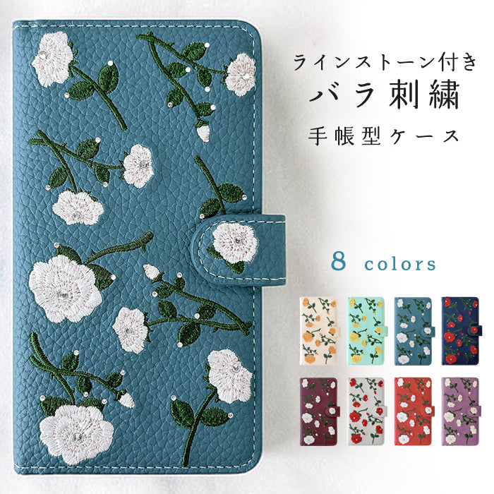 【Leo&Aoi special】 XPERIA 10 V SO-52D SOG11 A302SO XQ-DC44 ケース スマホケース 手帳型ケース カバー 手帳型 ラインストーン付き バラ 刺繍 so52d エクスペリア 【安心の返品保証付き】