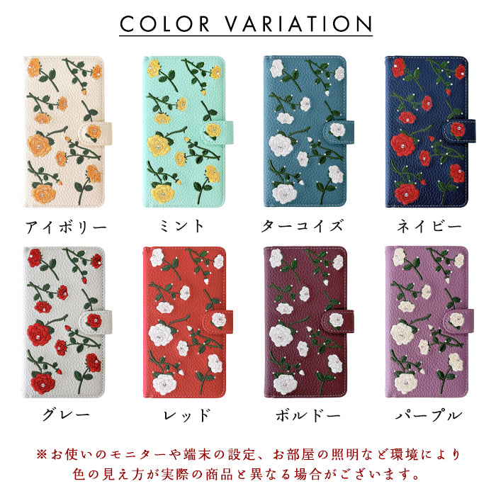 【Leo&Aoi special】 AQUOS sense7 SH-53C SHG10 SH-M24 ケース スマホケース 手帳型ケース カバー 手帳型 ラインストーン付き バラ 刺繍 shm24 sh53c アクオス センス7 【安心の返品保証付き】