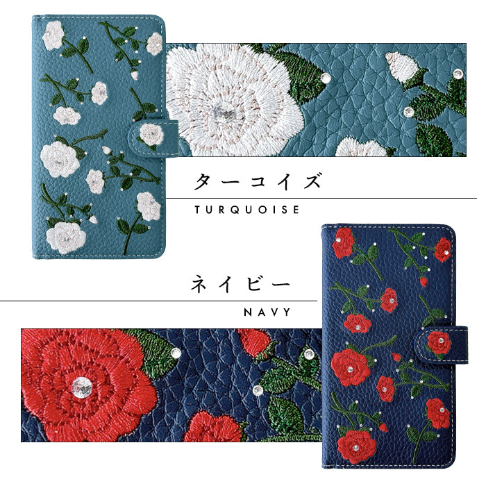 【Leo&Aoi special】 BASIO active2 SHG12 active SHG09 ケース スマホケース 手帳型ケース カバー 手帳型 ラインストーン付き バラ 刺繍 ベイシオ アクティブ 2 携帯ケース 【安心の返品保証付き】