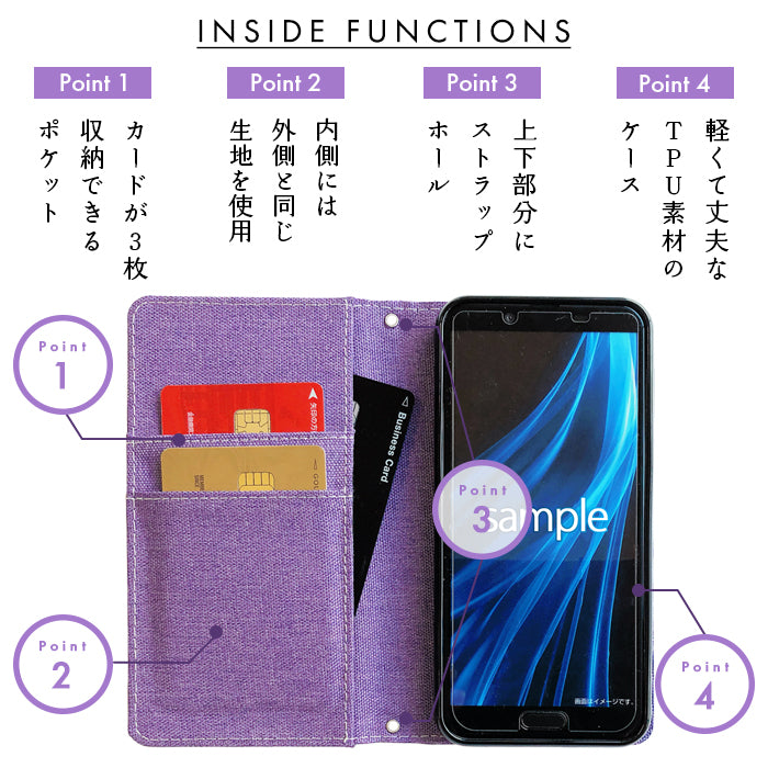 【Leo&Aoi special】  ステンシル ひまわり 京スタイル スマホケース 手帳型ケース 100機種以上対応