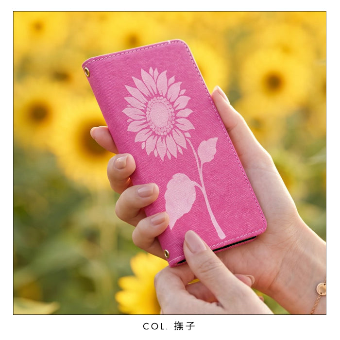 【Leo&Aoi special】  ステンシル ひまわり 京スタイル スマホケース 手帳型ケース 100機種以上対応