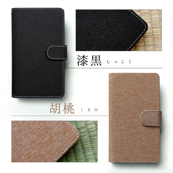 【Leo&Aoi special】 Google Pixel 10 / Pixel 10 Pro ケース カバー pixel10 / Pixel10pro 手帳型 京のれん風 和柄 手帳型ケース グーグル ピクセル10 プロ スマホケース 【安心の返品保証付き】