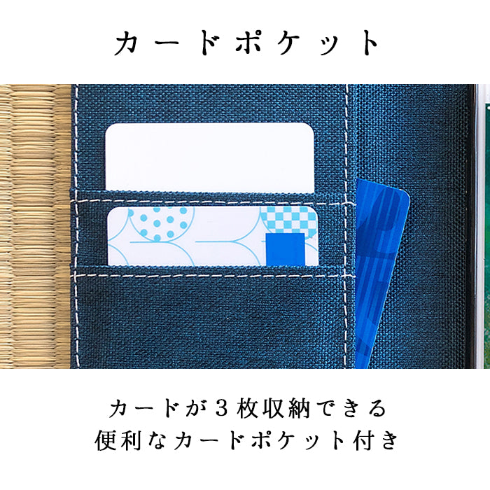 【Leo&Aoi special】 iPhone 14 ケース カバー 手帳型 iPhone14 京のれん風 和柄 手帳型ケース アイフォン14 スマホケース 【安心の返品保証付き】