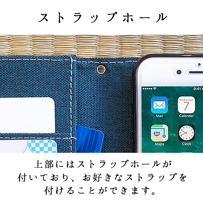 【Leo&Aoi special】 GALAXY S22 SC-51C SCG13 ケース カバー 手帳型 京のれん風 和柄 手帳型ケース galaxys22 docomo au sc51c ギャラクシー スマホケース 【安心の返品保証付き】